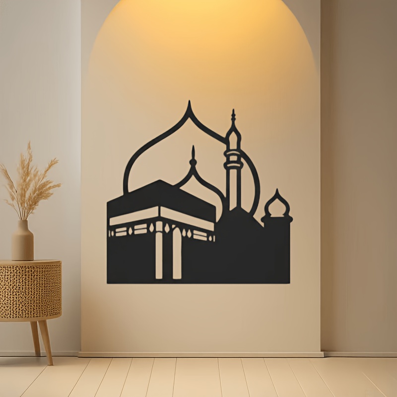 Art & Craft Clipart - CIFBUY Eisen-Wandkunst Moderne Islamische Mekka-Kaaba Metall-Heimdekoration