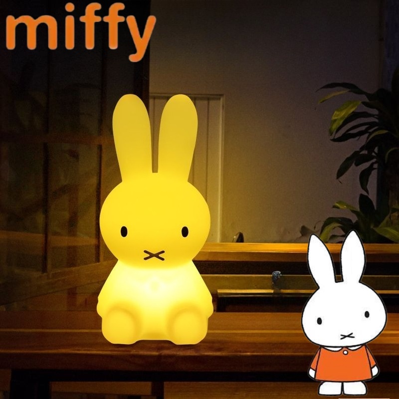 Art Craft Eyes - Persönliche Miffy-Kaninchen Niedliche Kreative Cartoon-Puppe Schlafzimmer