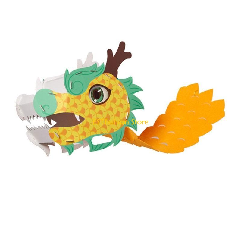 Art Craft Girl - Y5GC Handgefertigter 3D-Papierdrache, interaktives DIY-Bastelset, Festival