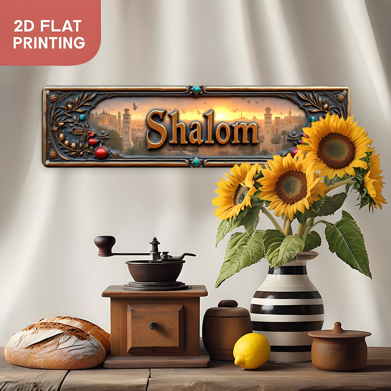 CIFBUY Vintage Shalom Hebräisc – Art & Craft Clipart Bewertung und Preis