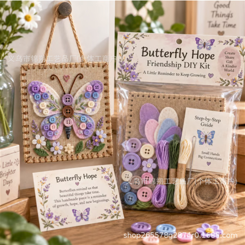 Niedliches Tragbares DIY-Freun – Art Craft Kit Bewertung und Preis