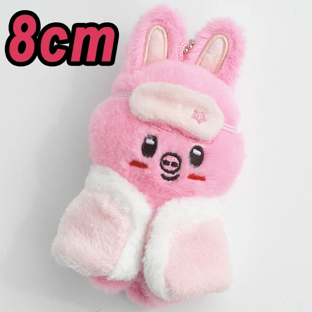 8 Stück koreanische Plüsch-Pyj – Art Craft Eyes Bewertung und Preis