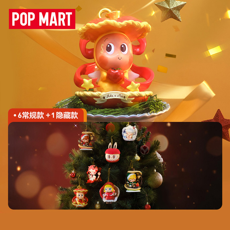 POP MART APPLE OF MY EYE Serie – Art Craft Eyes Bewertung und Preis