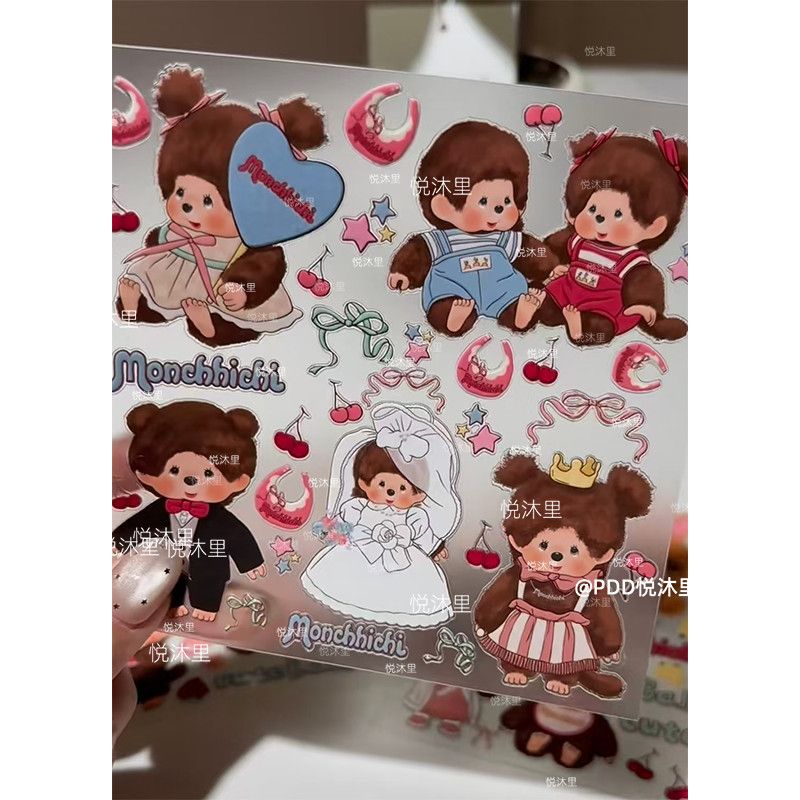 Monchhichi Vintage Wasserdicht – Artwork Craft Bewertung und Preis