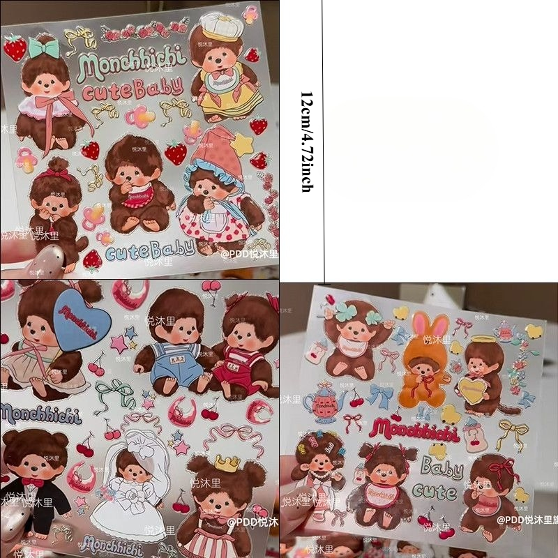 Monchhichi Vintage Wasserdicht – Artwork Craft Bewertung und Preis