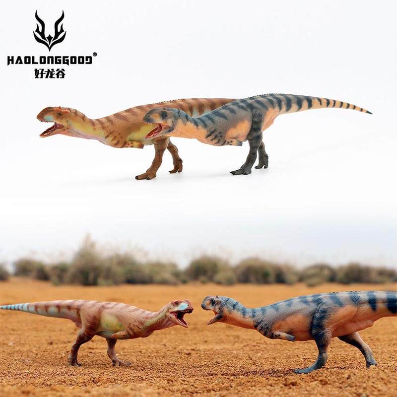 HAOLONGGOOD Dinosaurier-Spielz – Art Craft Dinosaur Bewertung und Preis