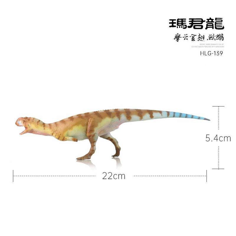 HAOLONGGOOD Dinosaurier-Spielz – Art Craft Dinosaur Bewertung und Preis