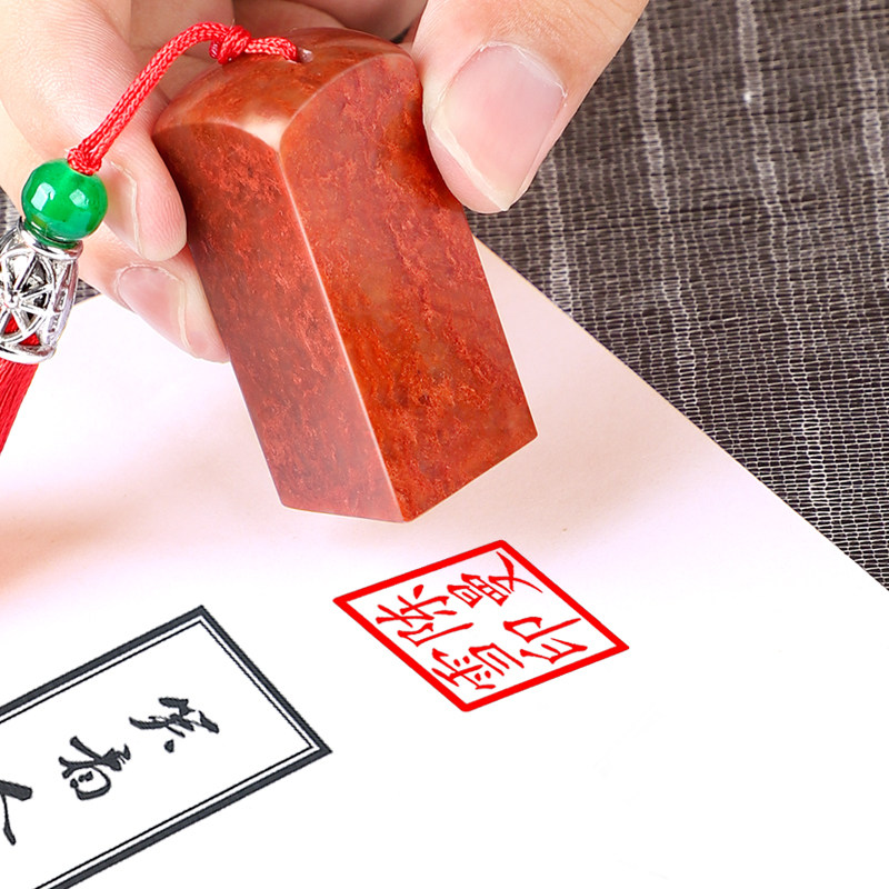Individueller Namensstempel fü – Art Craft Books Bewertung und Preis