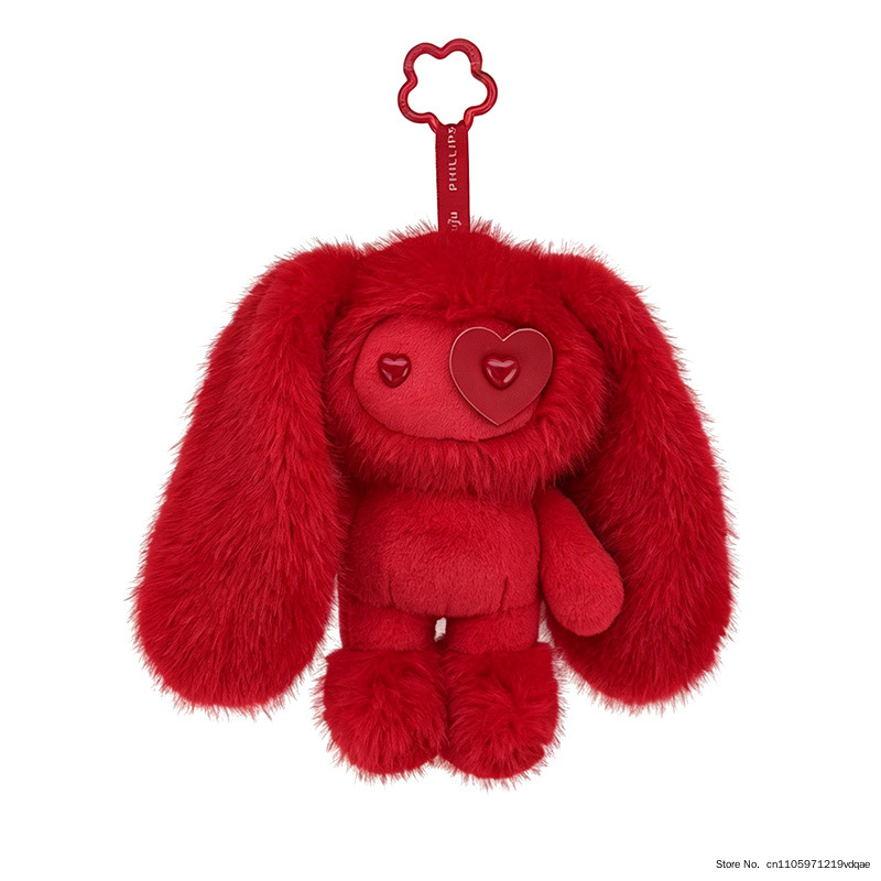 Niedlicher Juju Kaninchen-Plüs – Art Craft Eyes Bewertung und Preis