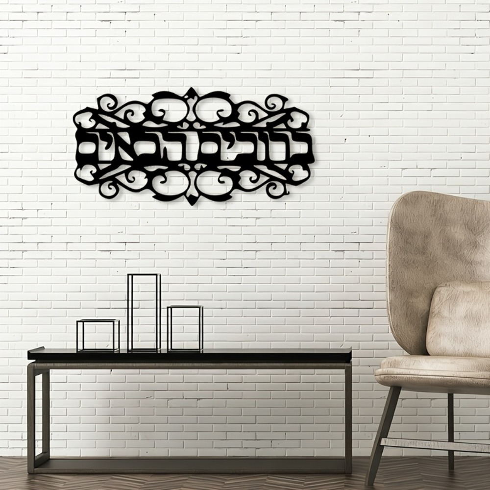 CIFbuy Vintage Metall-Wandkuns – Art & Craft Clipart Bewertung und Preis