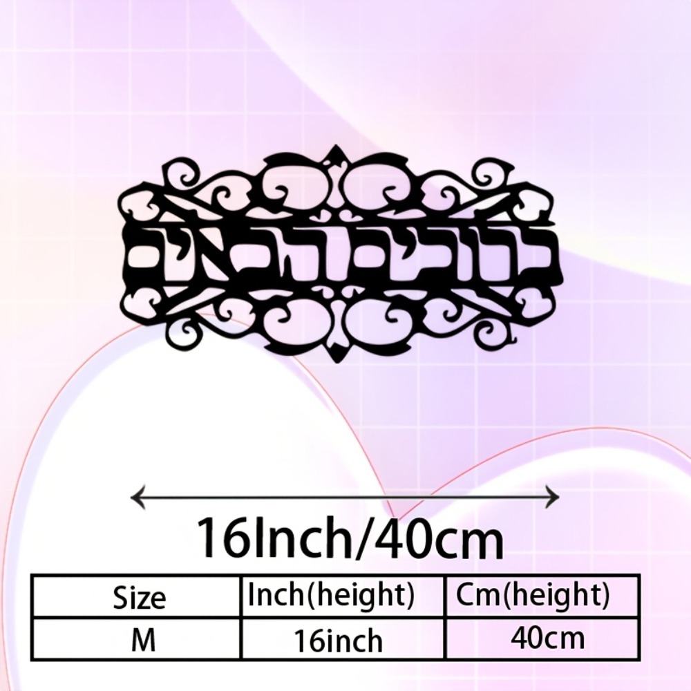 CIFbuy Vintage Metall-Wandkuns – Art & Craft Clipart Bewertung und Preis