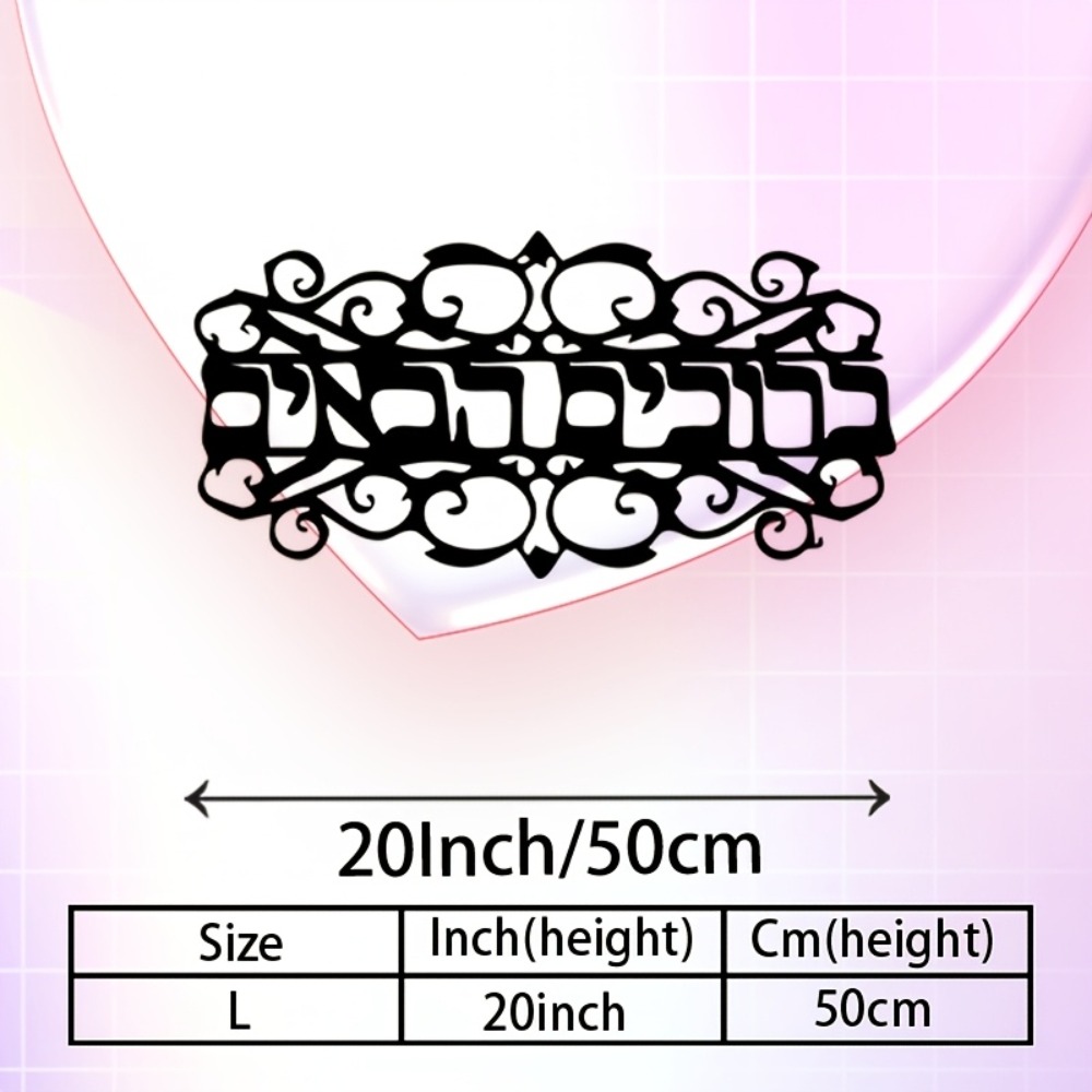 CIFbuy Vintage Metall-Wandkuns – Art & Craft Clipart Bewertung und Preis