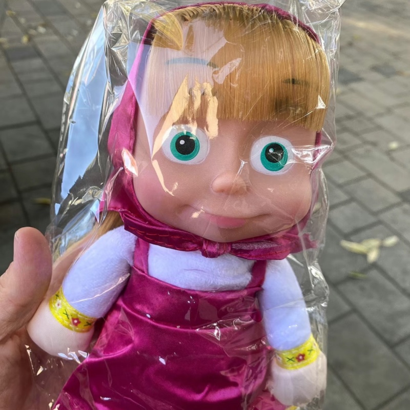 Martha und der Bär Winter-Mart – Art Craft Eyes Bewertung und Preis