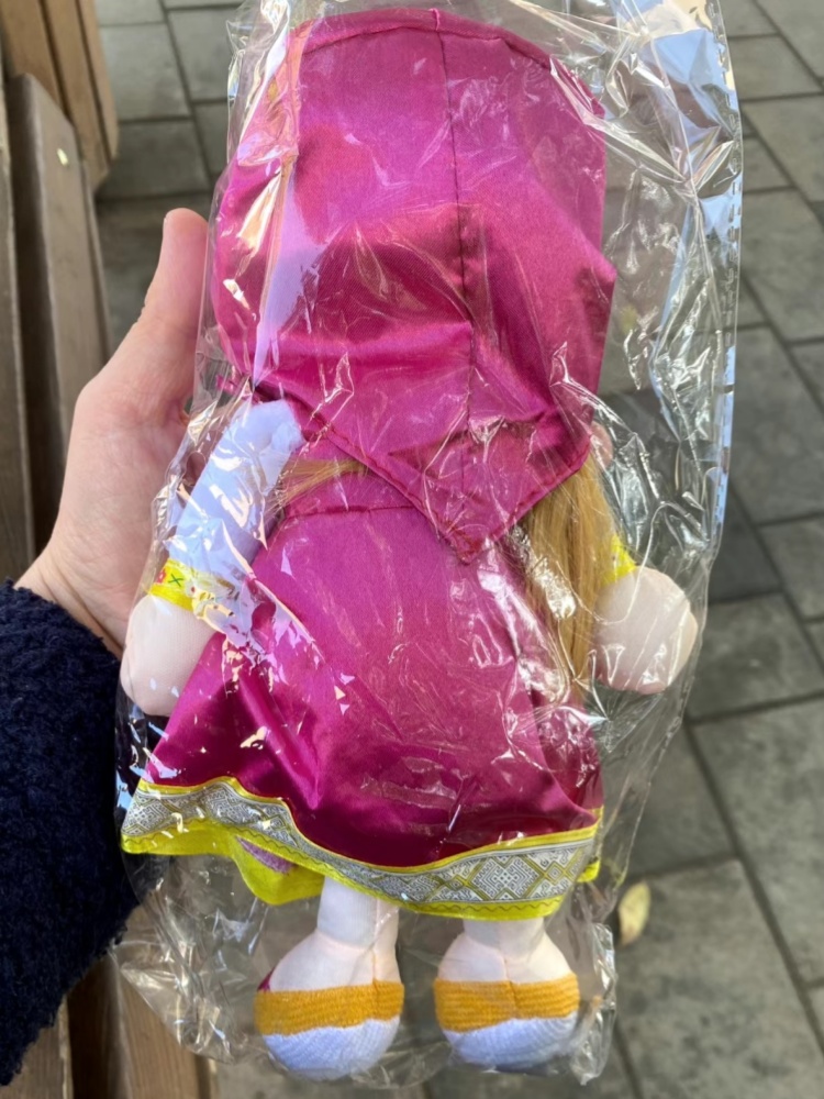 Martha und der Bär Winter-Mart – Art Craft Eyes Bewertung und Preis