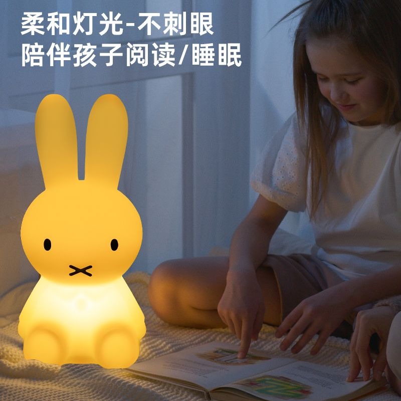Persönliche Miffy-Kaninchen Ni – Art Craft Eyes Bewertung und Preis