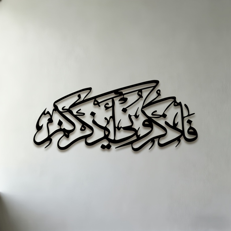 CIFBUY Vintage Arabische Kalli – Art & Craft Paper Ideas Bewertung und Preis