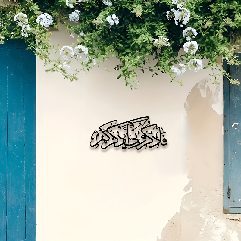 CIFBUY Vintage Arabische Kalli – Art & Craft Paper Ideas Bewertung und Preis