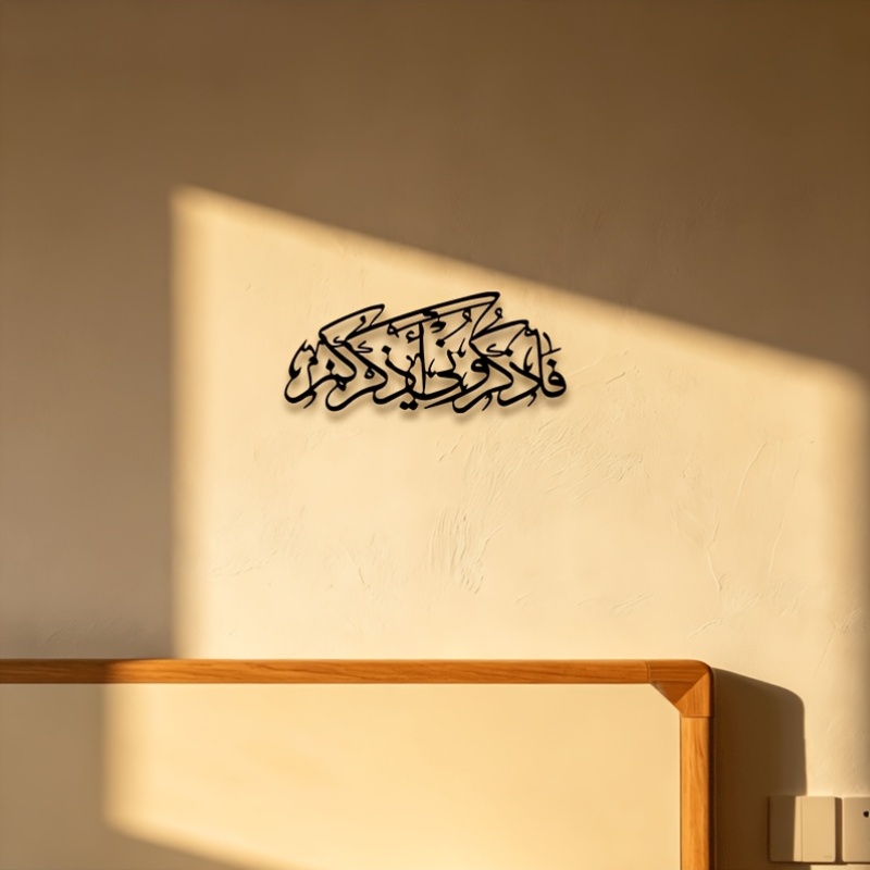 CIFBUY Vintage Arabische Kalli – Art & Craft Paper Ideas Bewertung und Preis