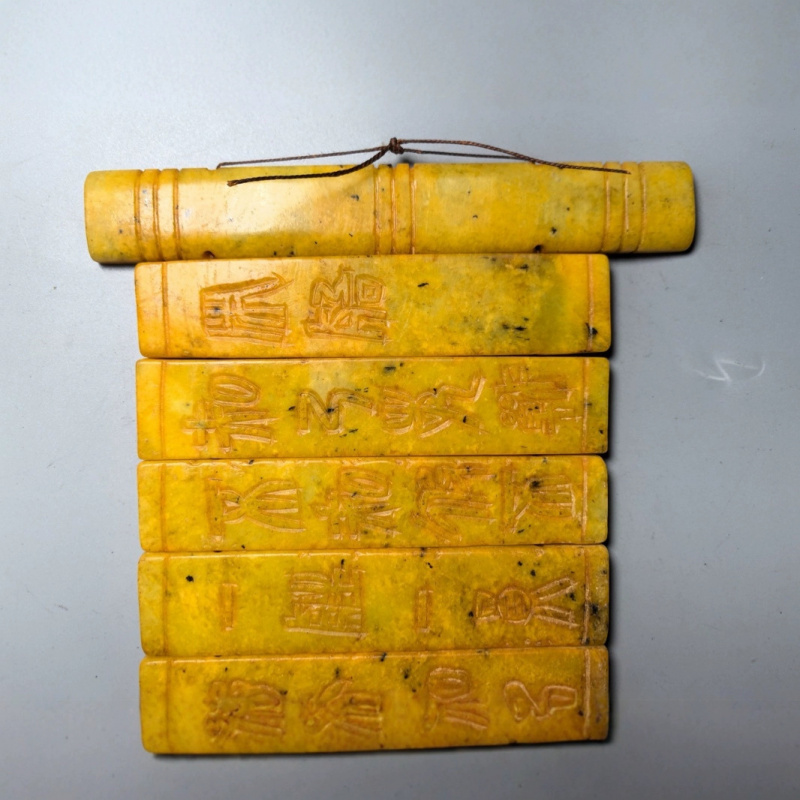 Antike Xiuyu-Jade, hohes antik – Art Craft Book Bewertung und Preis