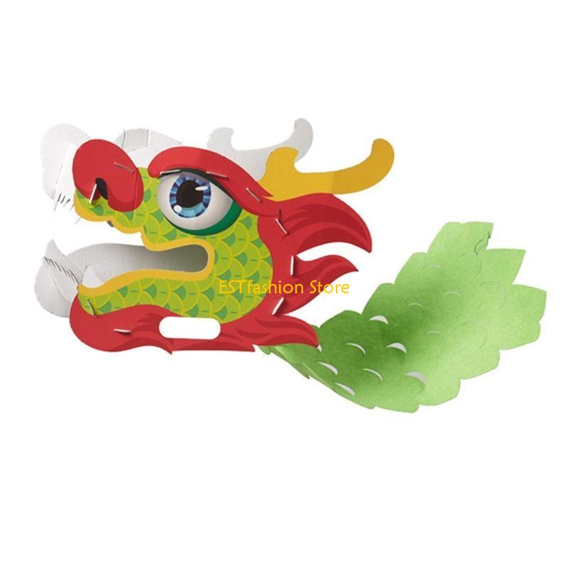 Y5GC Handgefertigter 3D-Papier – Art Craft Girl Bewertung und Preis